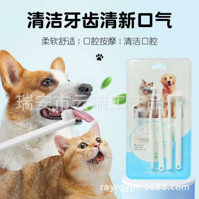 Зубная щетка для домашних животных собака кошачья зубная щетка свежая чистка полости рта Уход за зубами