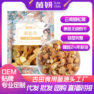 ���l���l �����׸�؛ԭɫ����خa���׾�����Ģ���o��o������؛