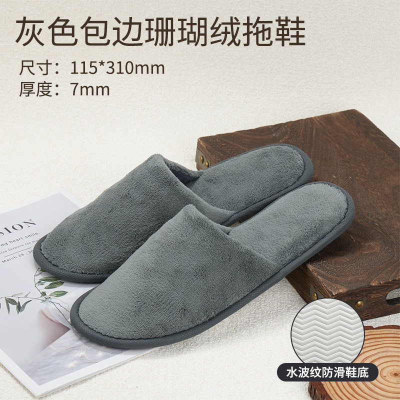 Hotel de cinco estrellas de alta calidad hotel especial zapatillas desechables antideslizantes para el baño zapatillas salón de belleza al por mayor