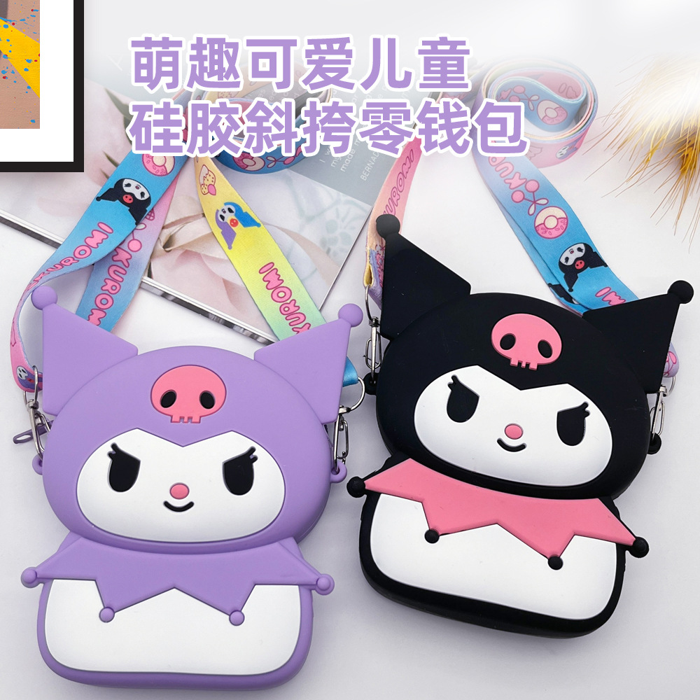 Cartoon children's wallet