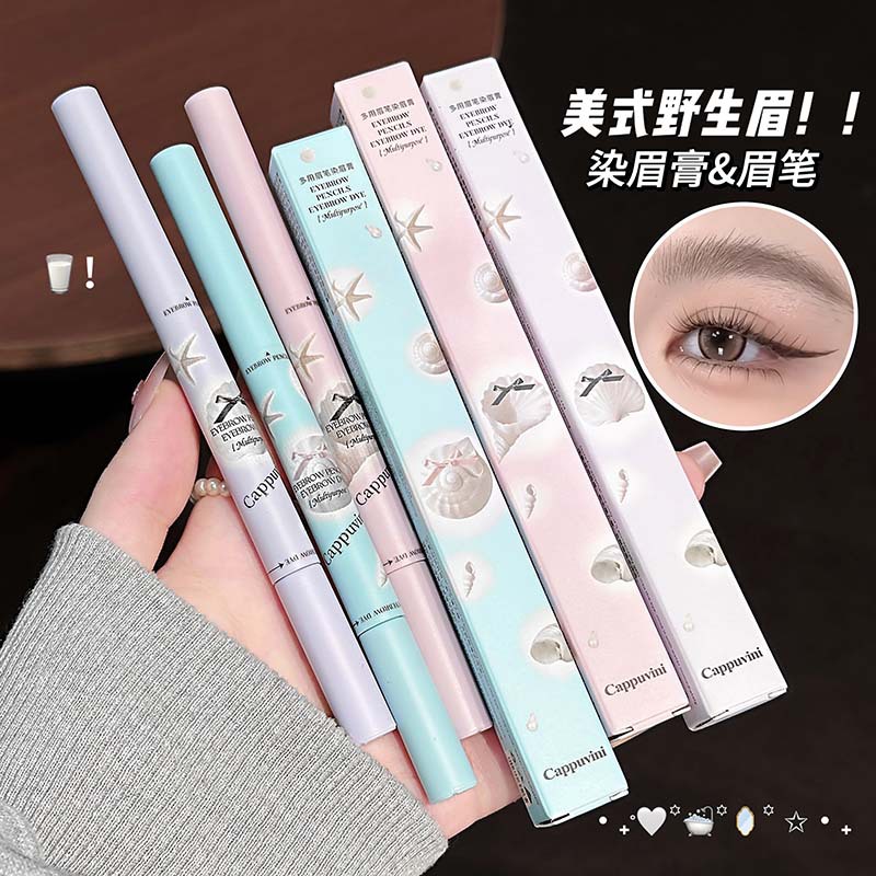 CAPPUVINI multiuso ceja pincel tinta ceja dos cabezas 2 en uno maquillaje natural ceja pincel gripe maquillaje transfronterizo