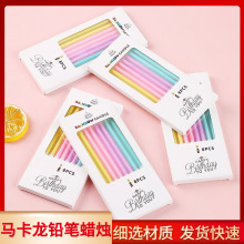 ����Ϟ�T��ɫ�U�PϞ�T�ɐ��R���������yϞ�T���b�L�U�W�t����Ϟ�T