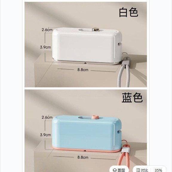 2025新款自动牙线盒便携随身迷你牙线收纳盒牙签剔牙线棒自动弹出|undefined