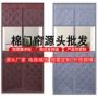隔音冬季保暖打孔棉门帘