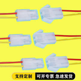 供应L6.2端子线 2*3P汽车连接线 EL插头6.2mm电动车线束