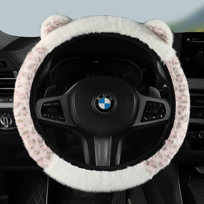 Foreign Trade Non-Shedding Winter — Steering wheel cover - leopard-print-ears-white-powder-38cm