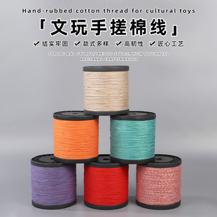 �����ʽ�ִ��޾��t�K���K���澀��朾����K������������diy���K