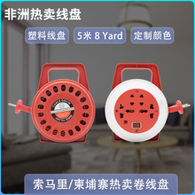 8301B�������R�����կ���u8yard����С�����P�������p�A���_