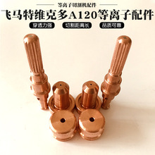 �w�R�ؾS�˶�A120���x������דp��늘O���챣�oñ