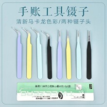 ���P䓾�����ӊA�������zС������߰�diy�ֹ����������Ʒ���z
