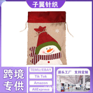 �羳�}�Qѩ�˳��K��������¹�ǹ����b���}�Q�������С̖�YƷ��