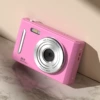 M26 rose red-high-definition large-screen camera