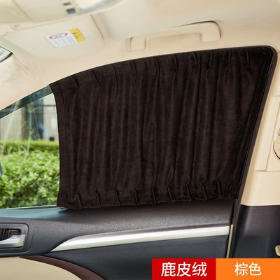 protection, heat insulation, UV protection, Car curtains - old-model-009-seven-windows-front-window-middle-window-three-side-windows-rear-window-suede-brown