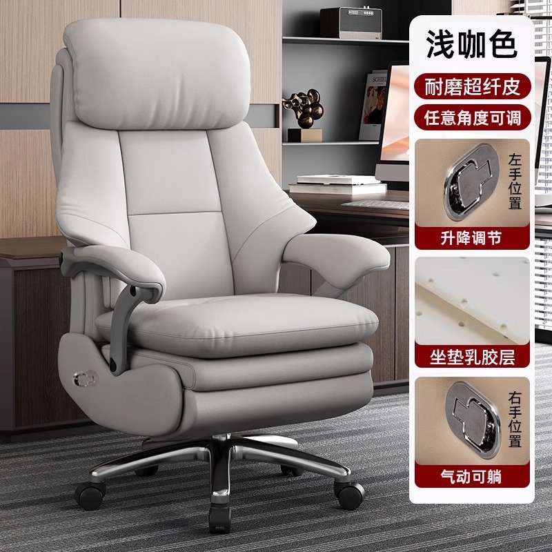 [공압모델] 라이트 브라운 + 극세사 가죽