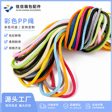 pp�K�ڰײ�ɫ3-4mm���K1800D���]�h��K��о�K�����K����������K