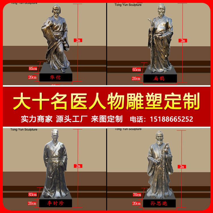 杳无音信