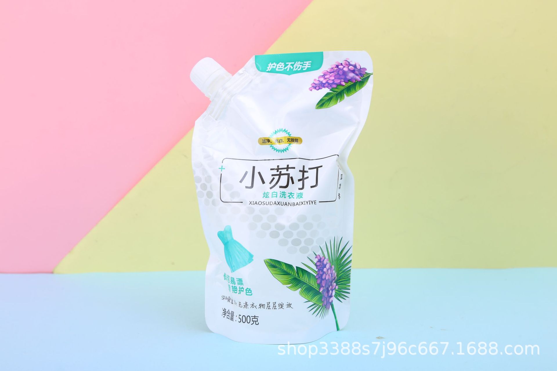 新建文件夹 (3)mmexport1621405925672