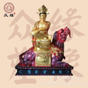 �S��ֱ���������_ 12�A�X���_��֬���L���� ���ϴ���ľ������S