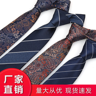 �̄��{ɫ���b�I����Ů���ʽ���ɽY���n��խ�������l�y�I�Y����