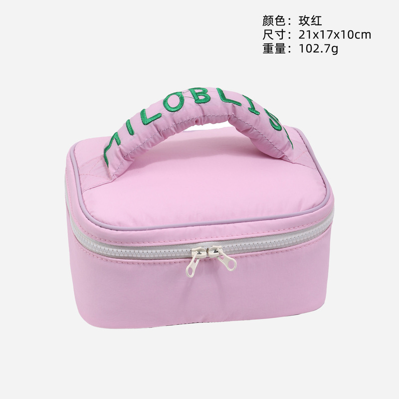 韓国風マカロンカラーの女性用ポータブル化粧品バッグ、ポータブル高価値化粧品トイレタリーバッグ、1個から|undefined