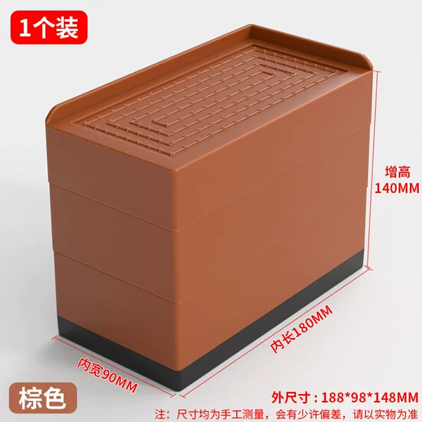 [【加大款】059半围棕色 内宽18*9cm【实际增高14cm】]