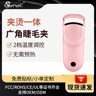 2025�¿�W�t���u늟��ë�A늠C��ë�������ë�A늄Ӽӟ���N��