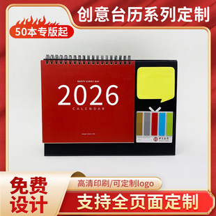 ̨�v2024���¿�����N�՚v����С�[���Ʒ�v��̨�v�ɶ�����v