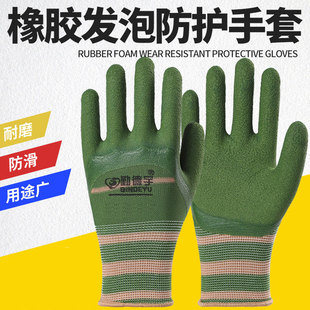 ���z�l����ĥ͸��������z��Ů䓽�ع����ɻ��zƤ���o�ڱ�����