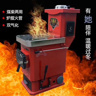 ȼú偠t���ò�ů�tú�K��ˮů��t����ȡů�t��ů�r����ů�t