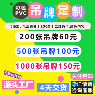 PVC���ƿ�PVC�����Ƙ˺�ĥɰ�C����Ʒ�˺��͸�����Ͽ�Ƭ�����L��