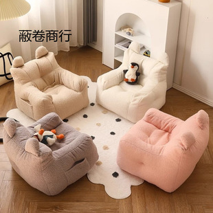 Baby Sofa Can Lie down and Sleep, Small Month-Old Baby Sofa Single Cute Bear Sofa Chair Cartoon Kids Seat