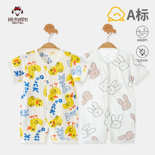 ���S�냺�ļ����ޟo�����������䱡���B�w�¿��{�·���������˯��