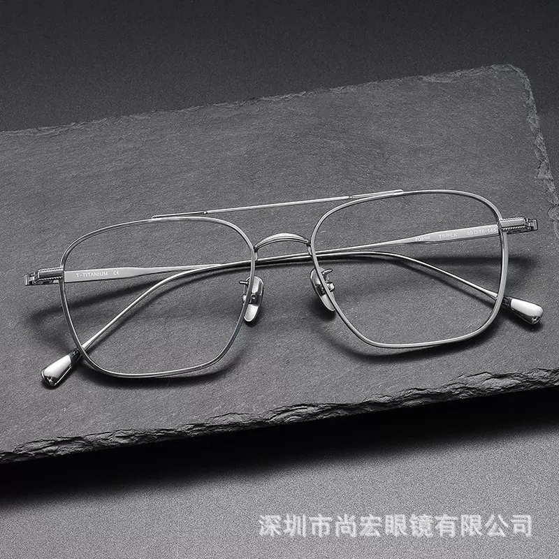 双梁飞行员设计师眼镜克罗星同款80886复古精雕高品质纯钛眼镜架