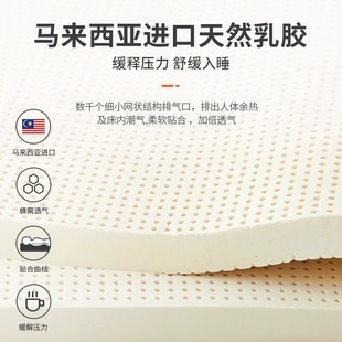 ✅ Latex Mattress Hilton Hotel B&B Independent Spring Soft and Hard Dual-Use Home Simmons Factory Direct Sales Batch