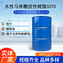 ˮ���R������Ԙ�֬ERKAMAR3270