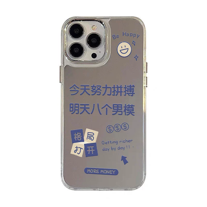 Чехол для iPhone 15 Pro, совместимый с Apple, для мужчин и женщин, с зеркальным эффектом