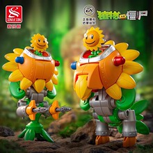 ֲ���ս��ʬ��������һ����������������տ�����ƴװ��ͯ���