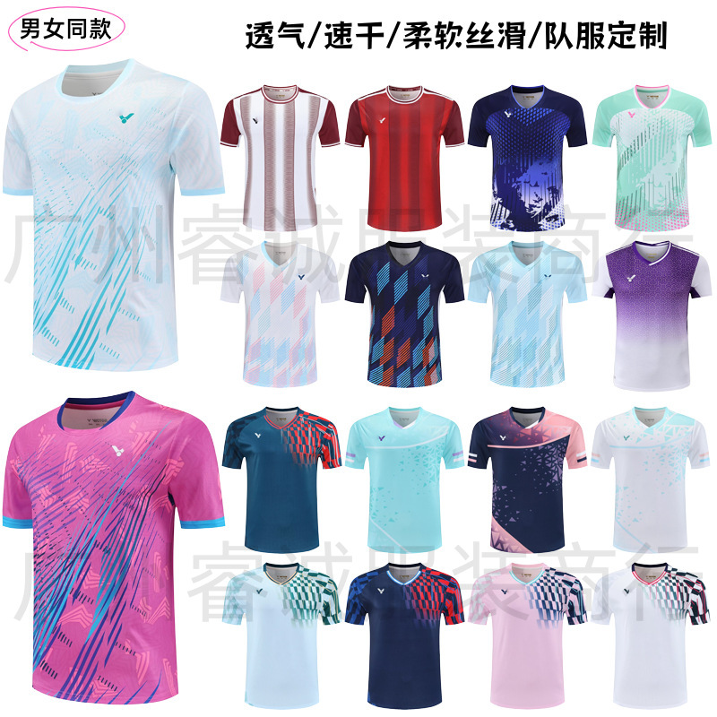 New Victory Badminton Suit Short-Sleeved Quick-Drying Breathable Men's and Women's Same Style T-Shirt Sports Training Suit Sweat-Absorbent Competition Suit
