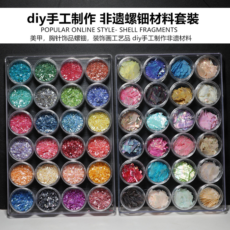 Mother-Of-Pearl Shell Manicure Brooch Hairpin Lacquer Painting Decorative Crafts DIY Handmade Intangible Cultural Heritage Material Package Box Mother-Of-Pearl Shell Manicure Brooch Hairpin Lacquer Painting Decorative Crafts DIY Handmade Intangible Cultural Heritage Material Package Box