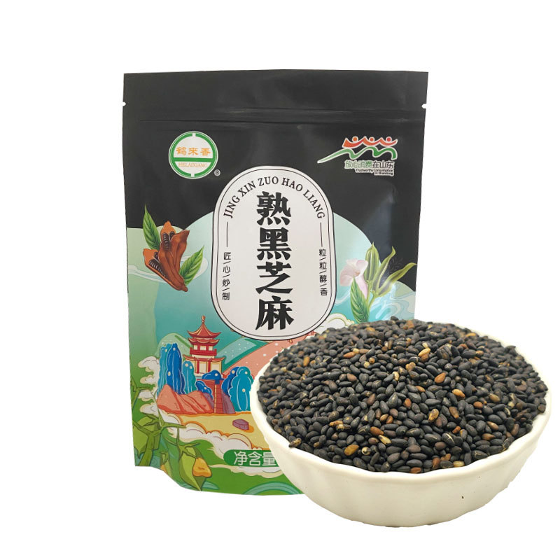 Cooked black sesame seeds 260g*1 bag