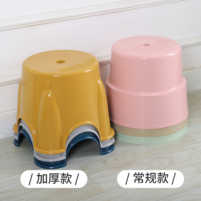 Plastic stool home thickened cooked glue children's low stool…