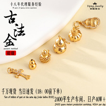 925�y僽�������Ǻ��J��������С����������ֹ�diy�Ʒ���