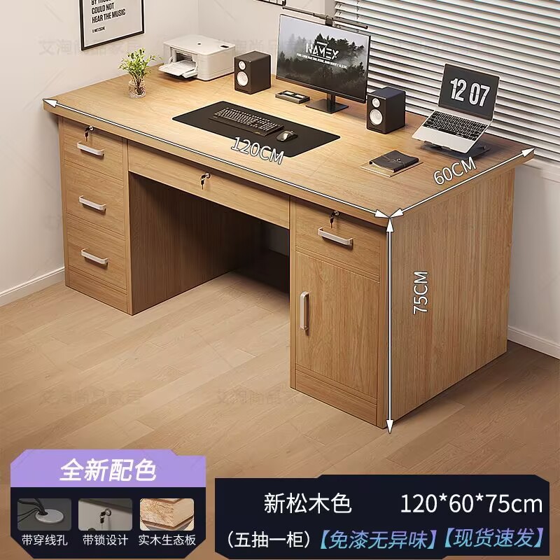 Mesa de computadora de madera sólida escritorio dormitorio simple mesa de trabajo con escritorio de bloqueo escritorio de personal único image 20
