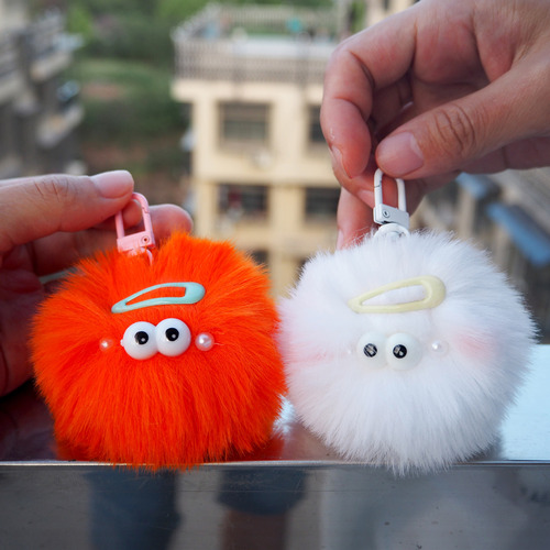 Handmade cute rainbow fur ball keychain ins internet celebrity girl heart bag plush pendant pendant bag pendant