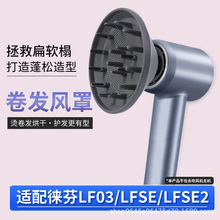 �m���laifen�ƷҴ��L�C�L��se����R��lf03�Uɢ������;��l�L��