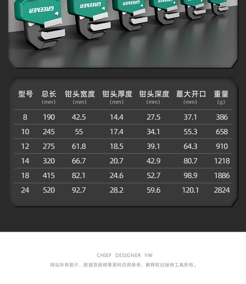 详情_30