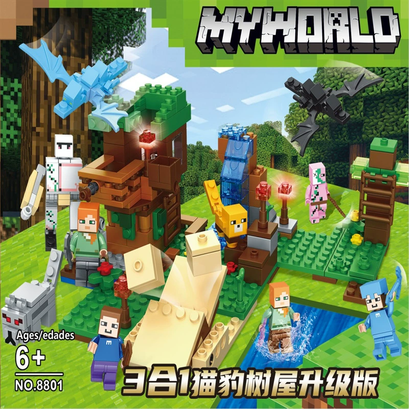 Lego, constructor for boys, smart toy, Birthday gift