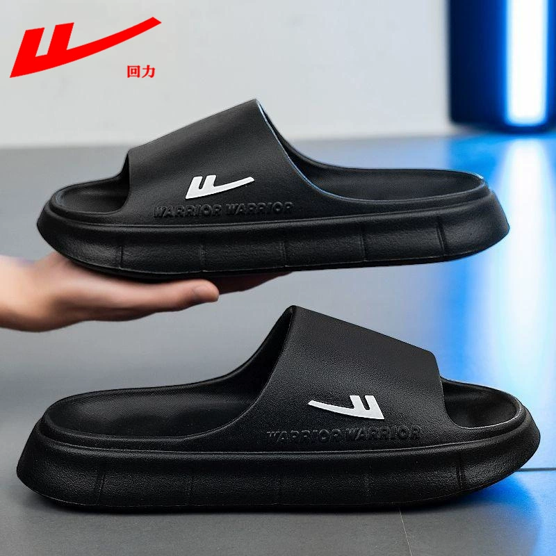 Назад, чтобы наступить на фекалии, тапочки мужские противоскользящие и вонючие 2025 новая eva купание на толстой подошве летом носить простой и модный