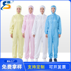 メーカー直販の静電気防止服と帽子の連体服の静電気防止クリーン服ポリエステル生地の防塵服セットの卸売り