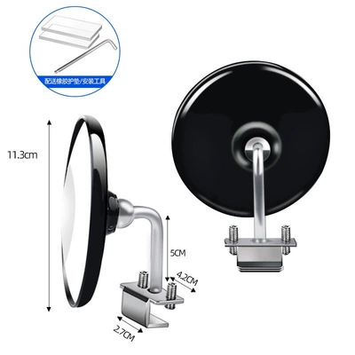 wide-angle auxiliary mirror, blind spot mirror — Large field of view rear view auxiliary mirror - stainless-steel-base-lens-11cm-black-2-pieces